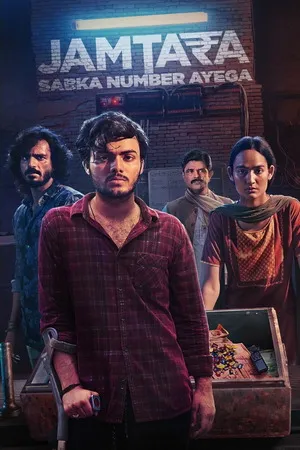 Jamtara – Sabka Number Ayega 2022 Season 2 Hindi Audio [ALL EPISODES] Movie Poster