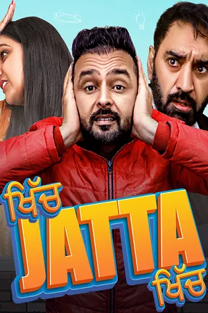 Khich Jatta Khich 2026 Season 1 Punjabi Audio [ALL EPISODES] Movie Poster