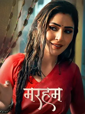 Marham 2026 Season 1 Hindi Dual Audio [ALL EPISODES] Movie Poster