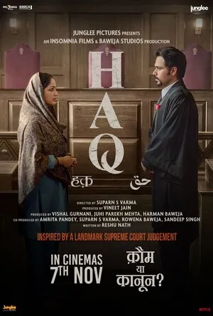 HAQ 2025 Hindi Movie Poster