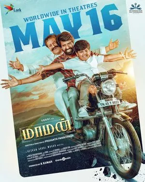 Maaman 2025 Hindi Dual Audio Movie Poster