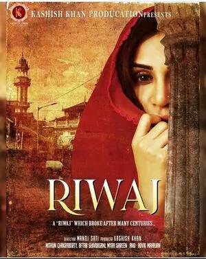RIWAJ 2025 Hindi Audio Movie Poster