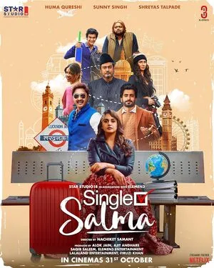 Single Salma 2025 Hindi Movie Poster