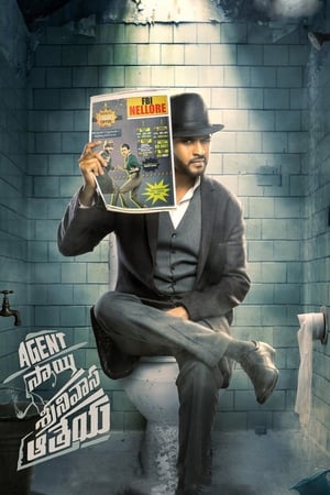 Agent Sai Srinivasa Athreya (2019) (Hindi – Telugu) Dual Audio – Movie Poster