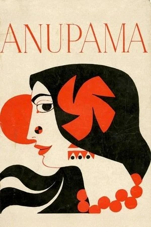 Anupama 1966 Hindi Dual Audio Movie Poster