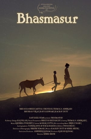 Bhasmasur 2017 Hindi Movie - [240MB] Movie Poster
