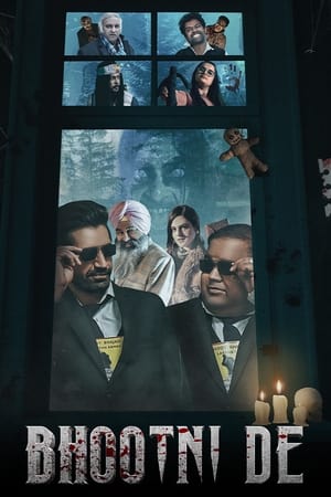 Bhootni De 2023 Punjabi Movie Poster