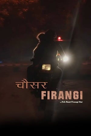 Chousar Firangi (2019) Hindi Movie [750MB] Movie Poster