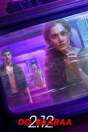 Dobaaraa (2022) Hindi Movie – Movie Poster