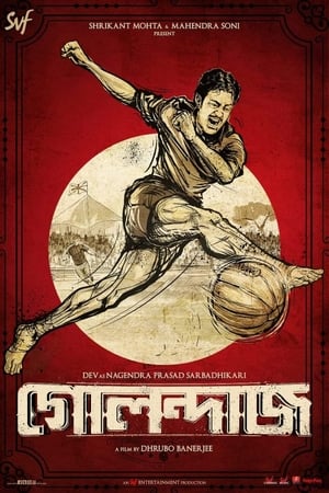 Golondaaj (2021) (Hindi – Bengali) Dual Audio 450MB Movie Poster