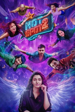 Hotspot 2 Much 2026 Hindi - Tamil Dual Audio Movie Poster