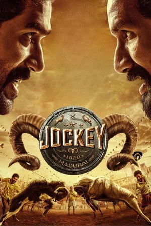 Jockey 2026 Tamil Dual Audio Movie Poster