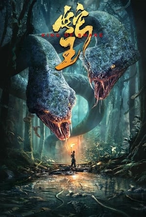 King of Snake (2020) Hindi Dual Audio – Movie Poster