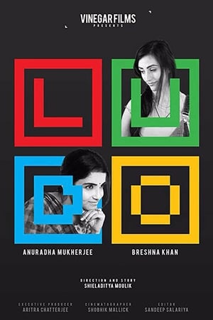 Ludo (2020) (Hindi – Eng) Movie [1.2GB] Movie Poster