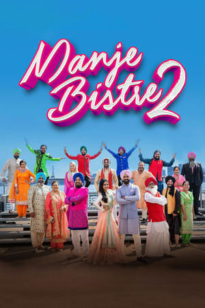 Manje Bistre 2 (2019) Punjabi Movie Pre- [700MB] Movie Poster