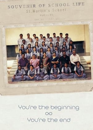 Mudhal Nee Mudivum Nee (2022) (Hindi – Tamil) Dual Audio – Movie Poster