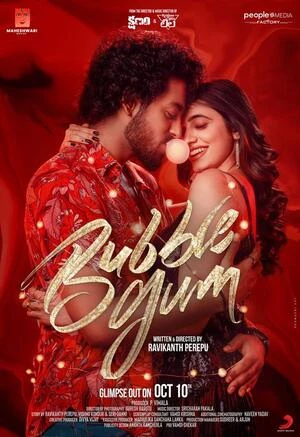 Bubblegum 2023 Hindi Dual Audio Movie Poster