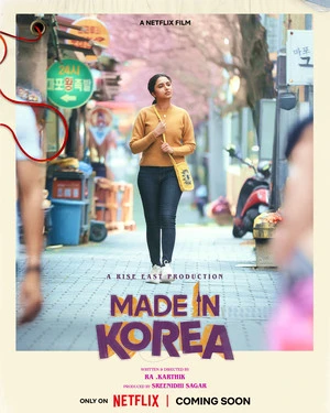 Made in Korea 2026 Hindi Dual Audio Movie Poster