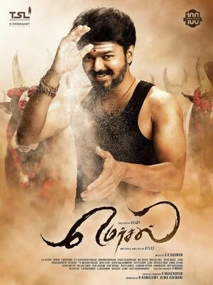 Mersal 2017 Hindi Dual Audio Movie Poster