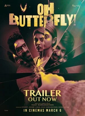 Oh Butterfly 2026 Tamil Audio Movie Poster