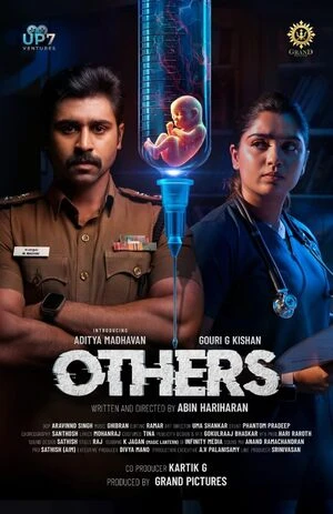 Others 2025 Hindi Dual Audio Movie Poster