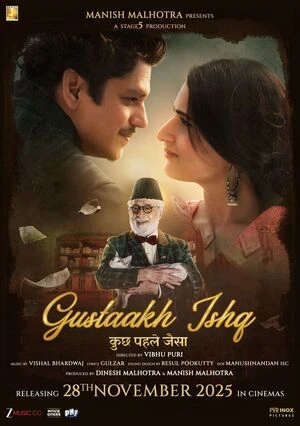 Gustaakh Ishq 2025 Hindi Audio Movie Poster