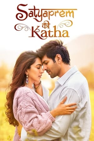 Satyaprem Ki Katha 2023 Hindi Movie Poster