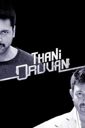 Thani Oruvan 2015 220mb Hindi - Tamil Dubbed movie Download Movie Poster