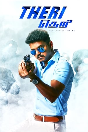THERi (2016) [Hindi + Tamil] – – Movie Poster