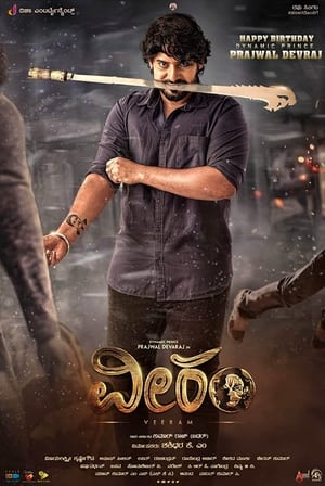Veeram (2023) (Hindi – Kannada) Dual Audio – Movie Poster